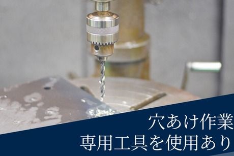 株式会社ヒューマンアイズの求人・転職情報