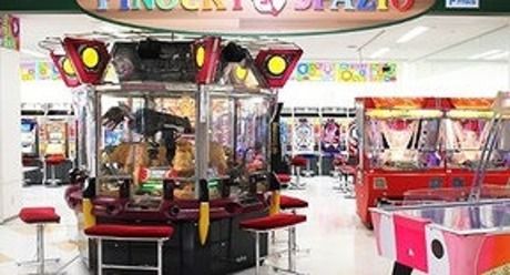 ピノッキースパティオ　吉田店のアルバイト・バイト求人情報-03