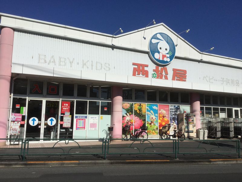 ゼネラルセキュリティサービス株式会社(東京板橋現場)のアルバイト・バイト求人情報-02