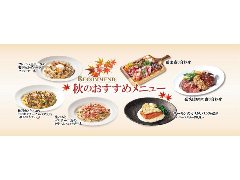 PIZZA SALVATORE CUOMO 西麻布のアルバイト・バイト求人情報-38