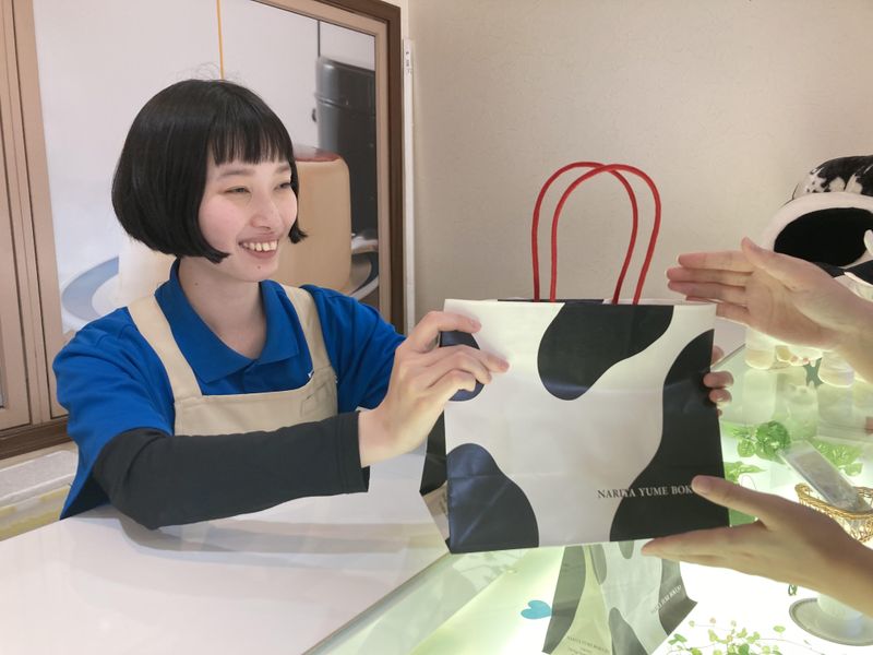 成田ゆめ牧場のアルバイト・バイト求人情報-04