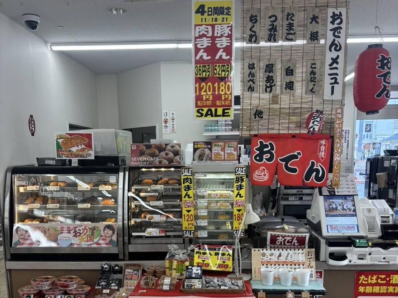 セブンイレブン練馬春日町一丁目のアルバイト・バイト求人情報-02