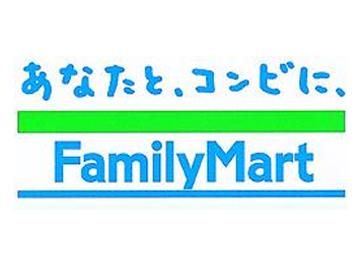 ファミリーマート　西新橋二丁目店のアルバイト・バイト求人情報-01