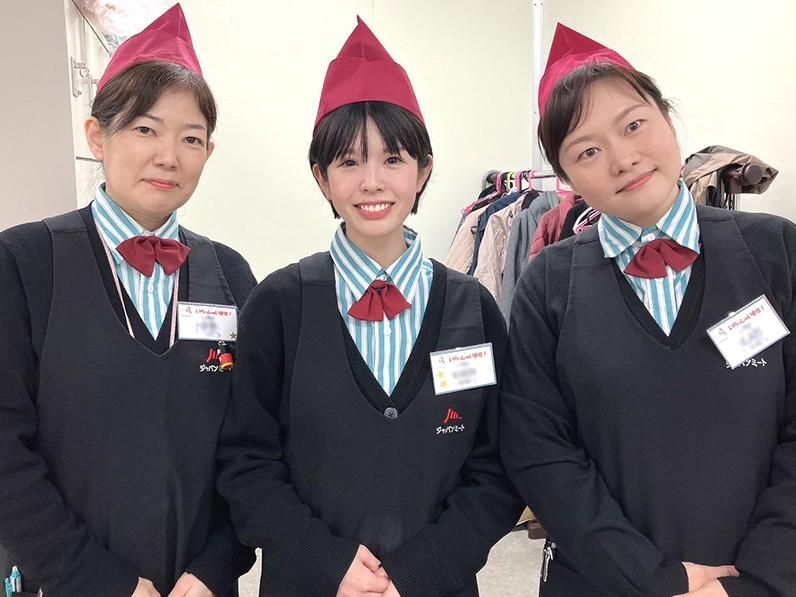 ジャパンミート宇都宮店/株式会社アクティブマーケティングシステムのアルバイト・バイト求人情報-02