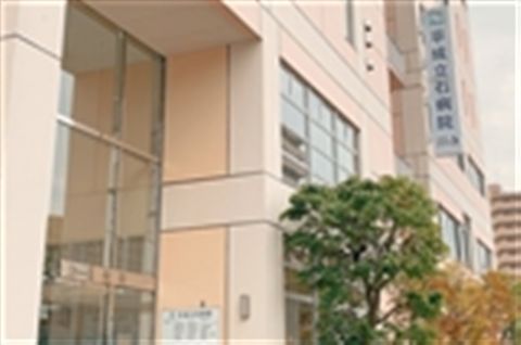正志会グループ-0048の求人・転職情報