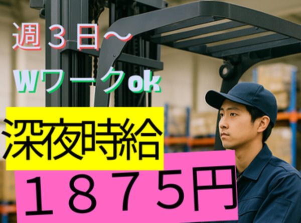 株式会社Lienの求人・転職情報