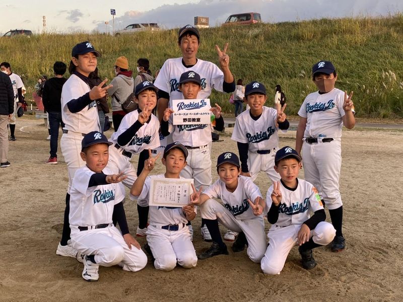 赤坪公園その他名古屋市グランドのアルバイト・バイト求人情報-02