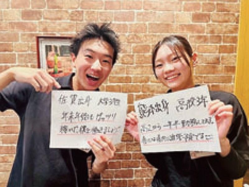 おしょうしな　特酒ぶた居のアルバイト・バイト求人情報-01