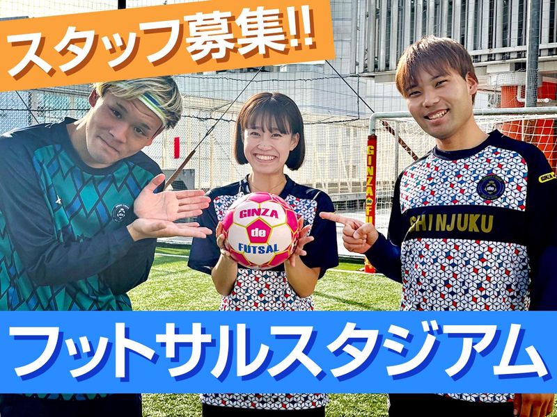 アビロージャパン株式会社-0003の求人・転職情報