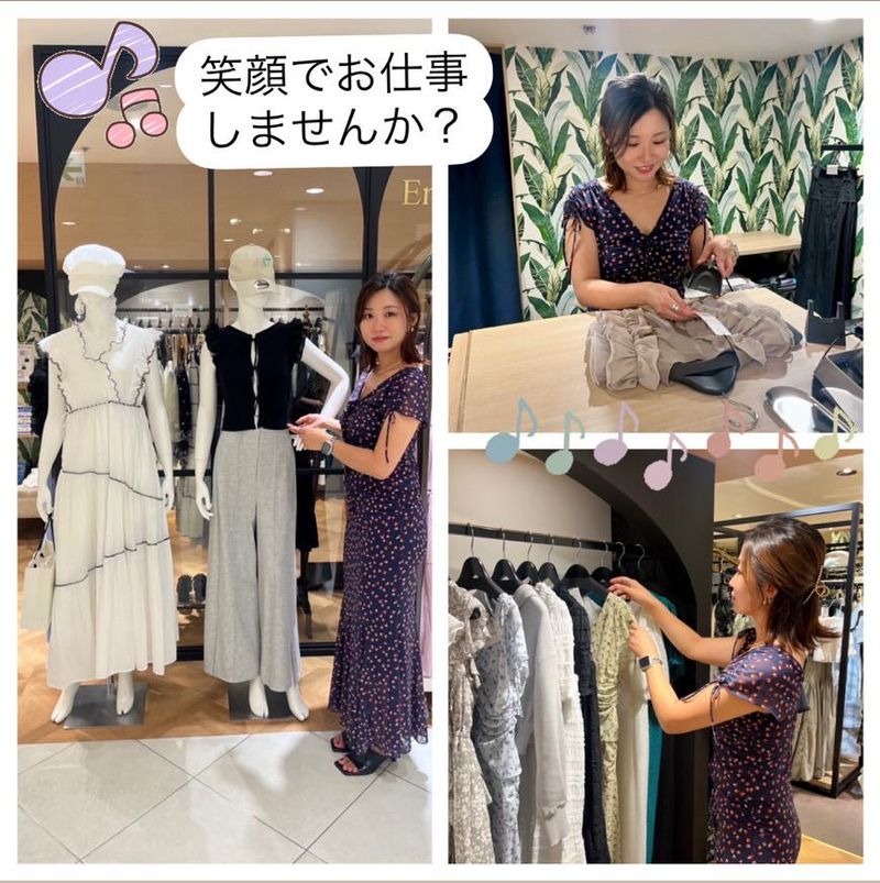Enchanté Lou Lou(アンシャンテルル)静岡PARCO店の求人・転職情報