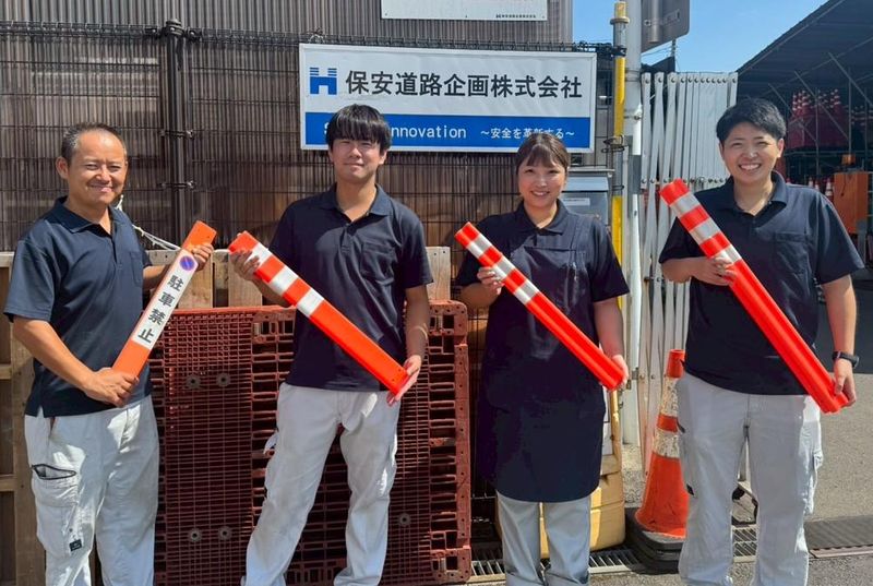 保安道路企画株式会社のアルバイト・バイト求人情報-05