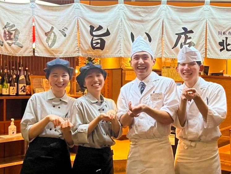 株式会社ワンズマテリアル-0001の求人・転職情報