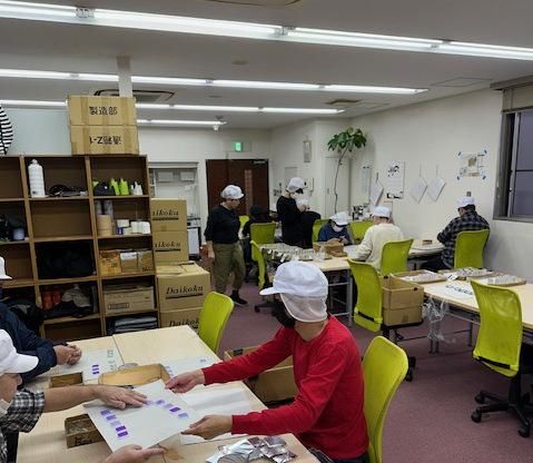 株式会社ワークロードの求人・転職情報