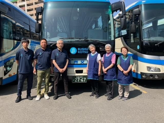 武州交通興業株式会社の求人・転職情報