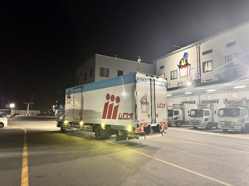 株式会社ムロオの求人・転職情報