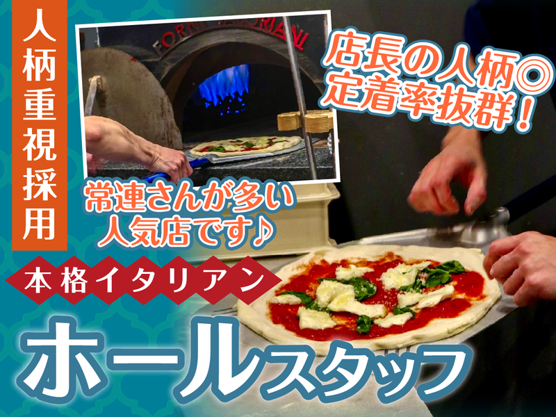 株式会社TKBの求人・転職情報