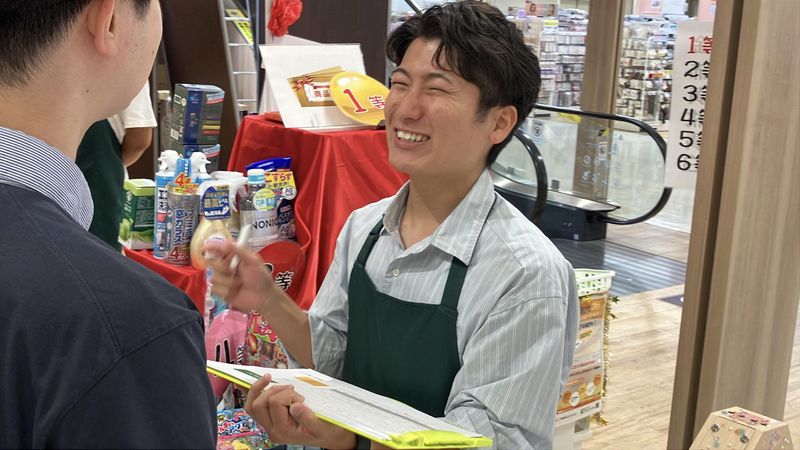 株式会社エスコシステムズ　東京支店のアルバイト・バイト求人情報-02