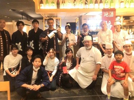 居酒屋 虎連坊　ヒルトンプラザウエスト店【3392】【AP】のアルバイト・バイト求人情報