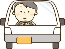 株式会社ふるさと交通の求人・転職情報