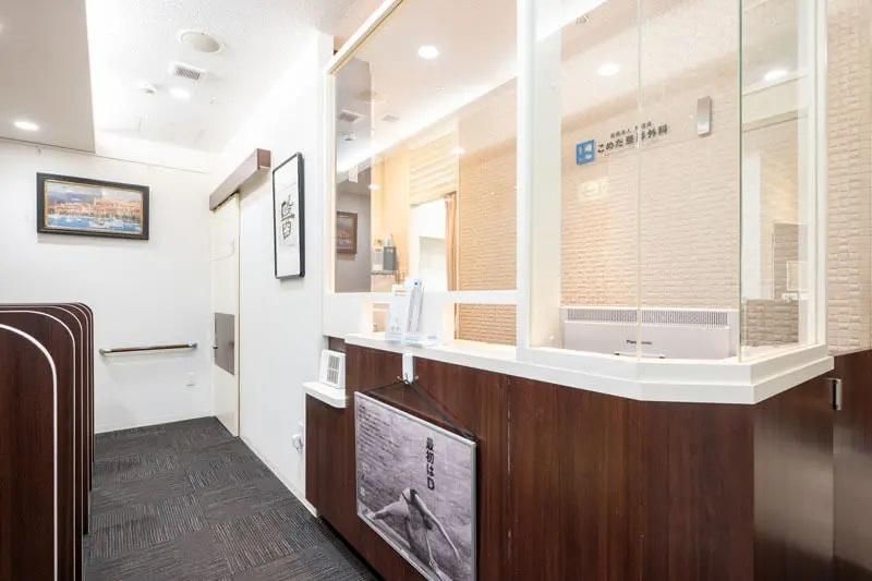 医療法人　精信会の求人・転職情報