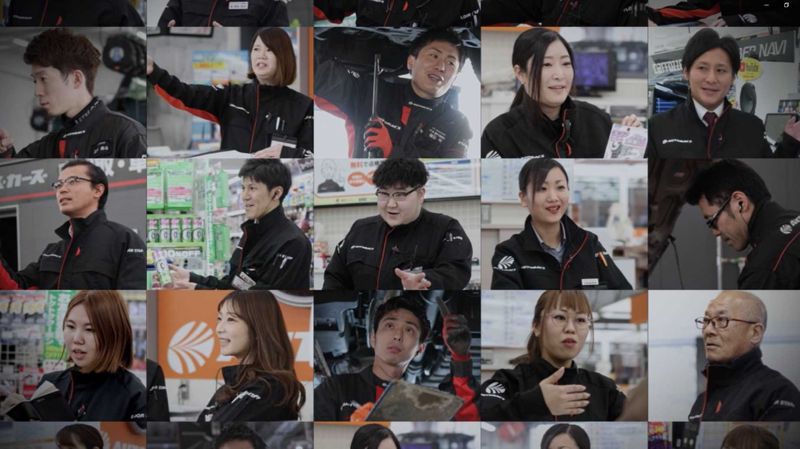 株式会社北日本オートバックスのアルバイト・バイト求人情報-04