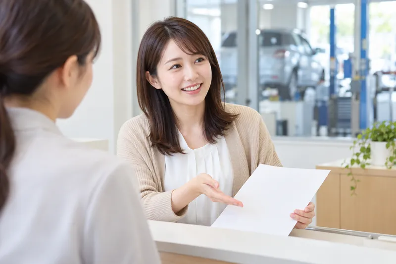 SKY.J.ワールド株式会社の求人・転職情報
