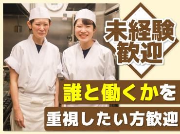 株式会社サプライズの求人・転職情報