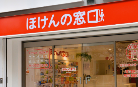 ほけんの窓口グループ株式会社　柏高島屋ステーションモール店のアルバイト・バイト求人情報-05