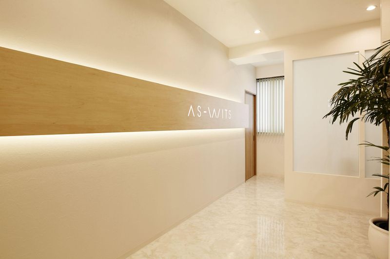 株式会社アス・ウイッツの求人・転職情報