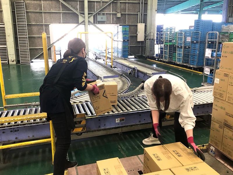 物流センター(株式会社スーパーアルプス物流)