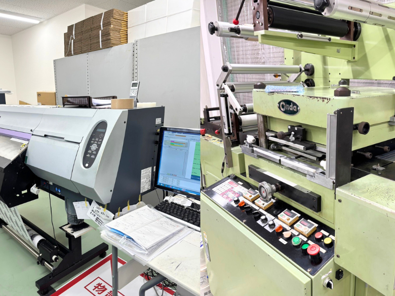 吉田産業株式会社のアルバイト・バイト求人情報-05