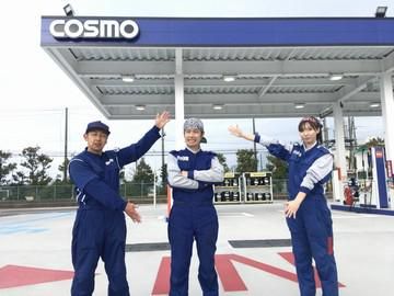 ワンダフル工房 赤田店(コスモ石油特約店)のアルバイト・バイト求人情報-02