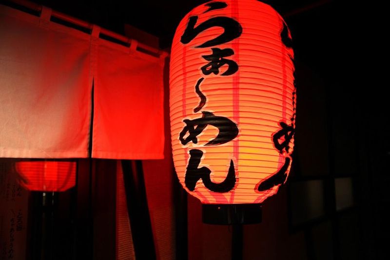 京都熟成細麺らぁ~めん京(みやこ)　京都駅店のアルバイト・バイト求人情報-04