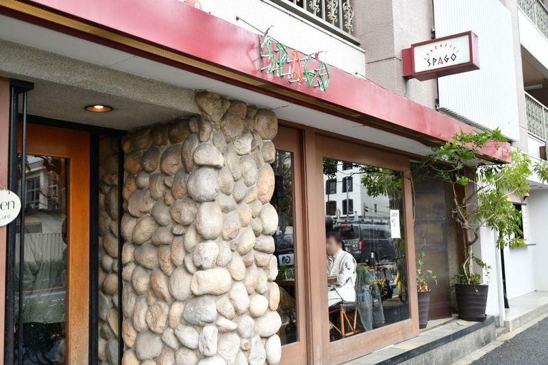 SPAGOの求人・転職情報