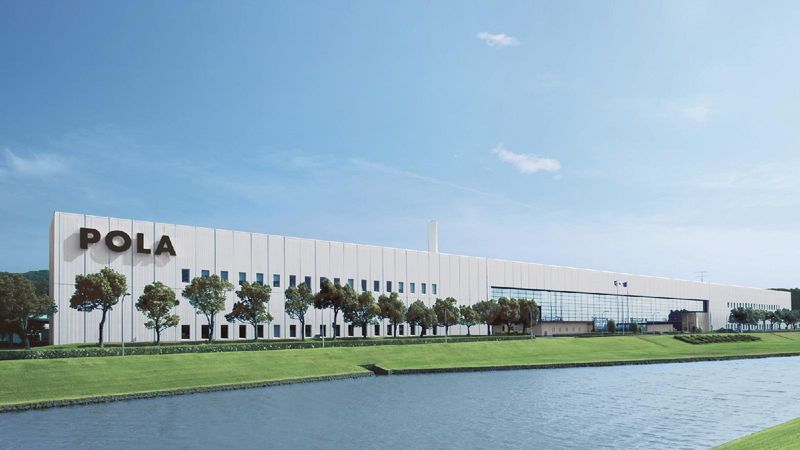 ポーラ化成工業株式会社の求人・転職情報