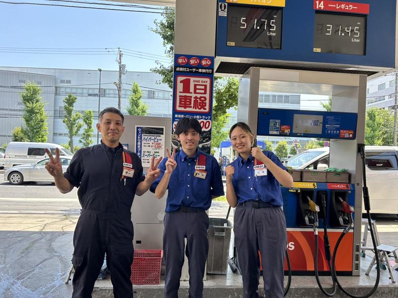 城北石油株式会社　城北SSのアルバイト・バイト求人情報-05