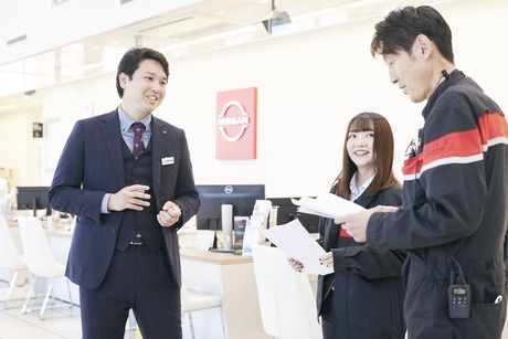 滋賀日産自動車株式会社の求人・転職情報
