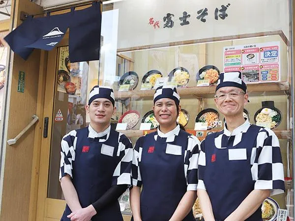 求人画像
