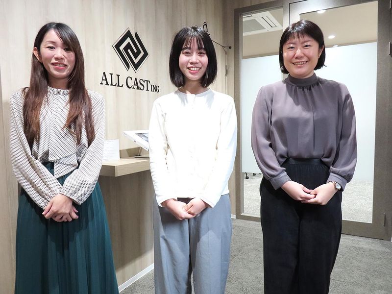 株式会社オールキャスティング　大阪支店のアルバイト・バイト求人情報-03