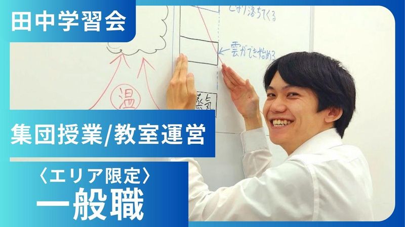 株式会社ビーシー・イングス