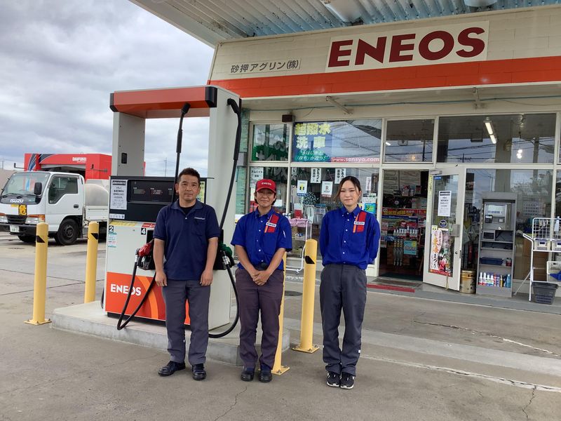 砂押アグリン株式会社の求人・転職情報