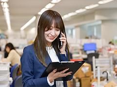 株式会社ハリマビステム