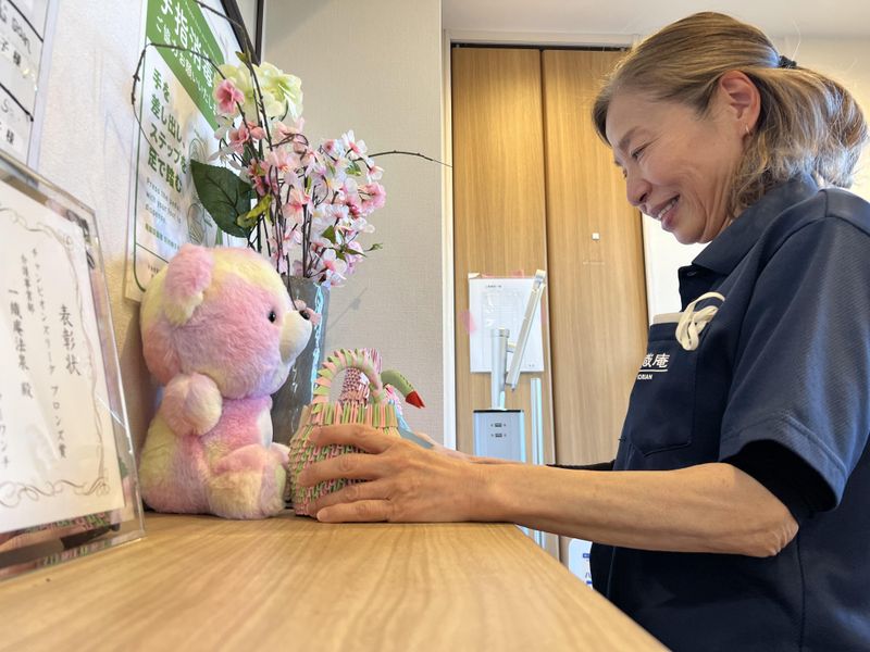一織庵　ようこうだいのアルバイト・バイト求人情報-04