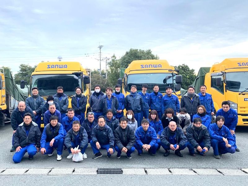 三和ロジスティクス株式会社-0002の求人・転職情報