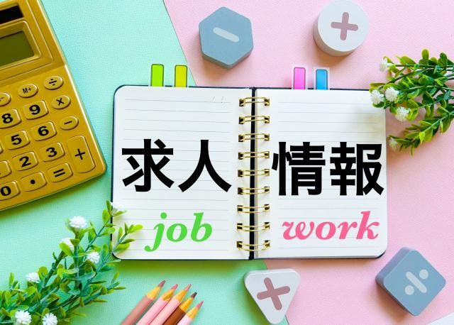 Icse株式会社　派遣先:福岡県みやま市瀬高町のアルバイト・バイト求人情報-25