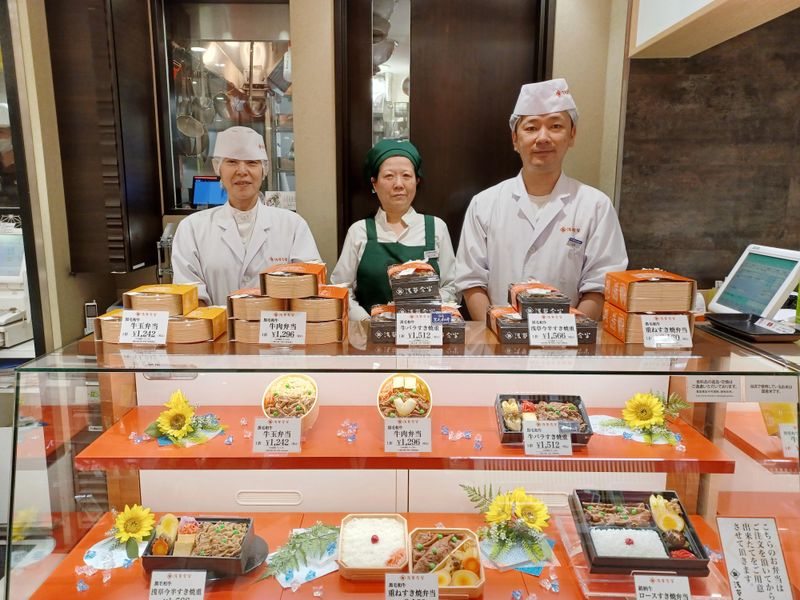 グランスタ東京 地下1階　浅草今半のアルバイト・バイト求人情報-05