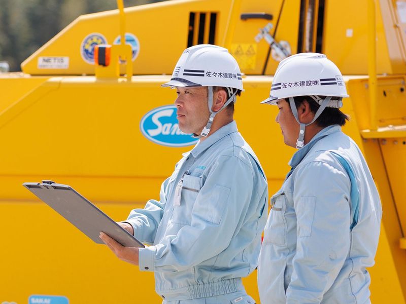 佐々木建設株式会社