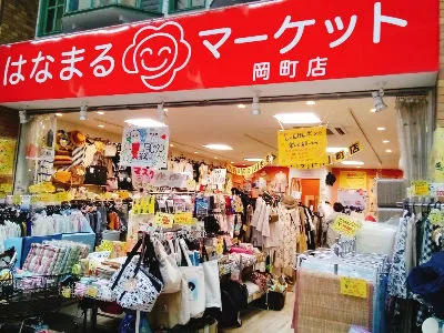 株式会社クブクのアルバイト・バイト求人情報