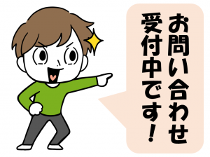 株式会社ヒューテックのイメージ4