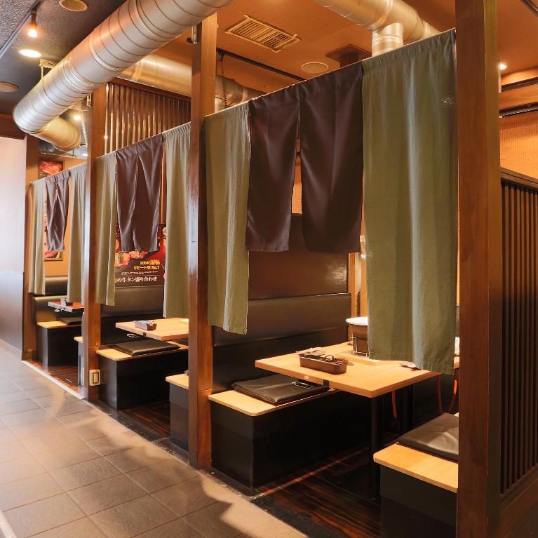 極み焼肉ホルモン清司　水戸店のアルバイト・バイト求人情報-03